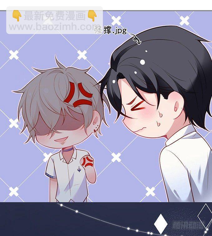 🍲致命氧气 真香永远不会缺席~ 第20页