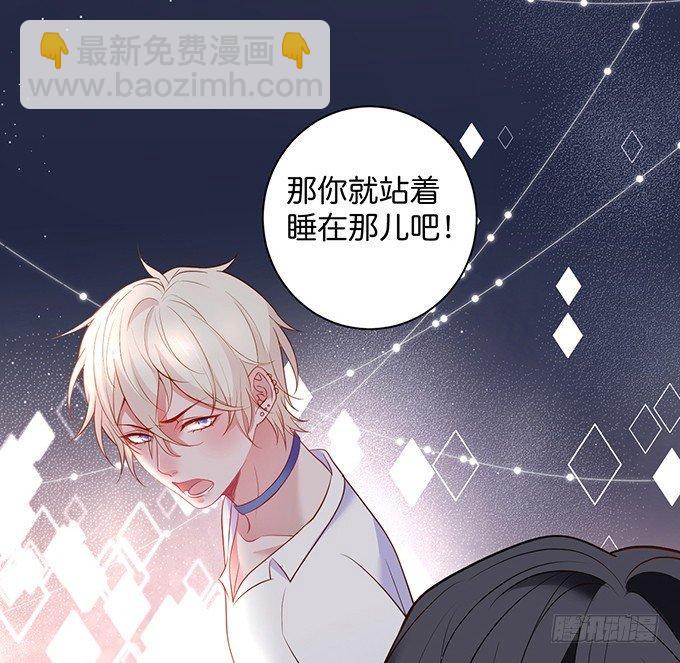🍲致命氧气 真香永远不会缺席~ 第21页