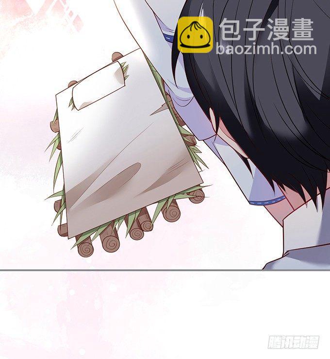🍲致命氧气 真香永远不会缺席~ 第22页