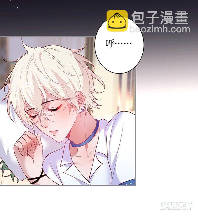🍲致命氧气 真香永远不会缺席~ 第25页