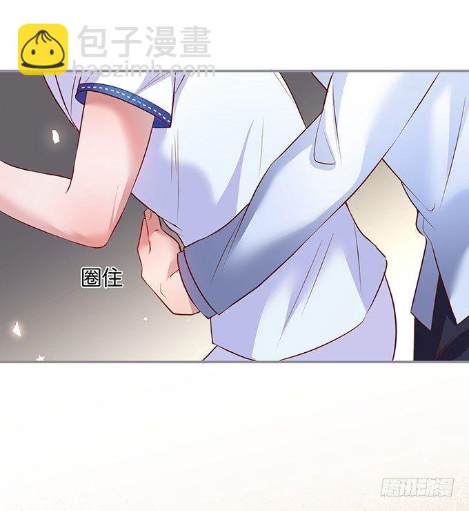 🍲致命氧气 真香永远不会缺席~ 第27页