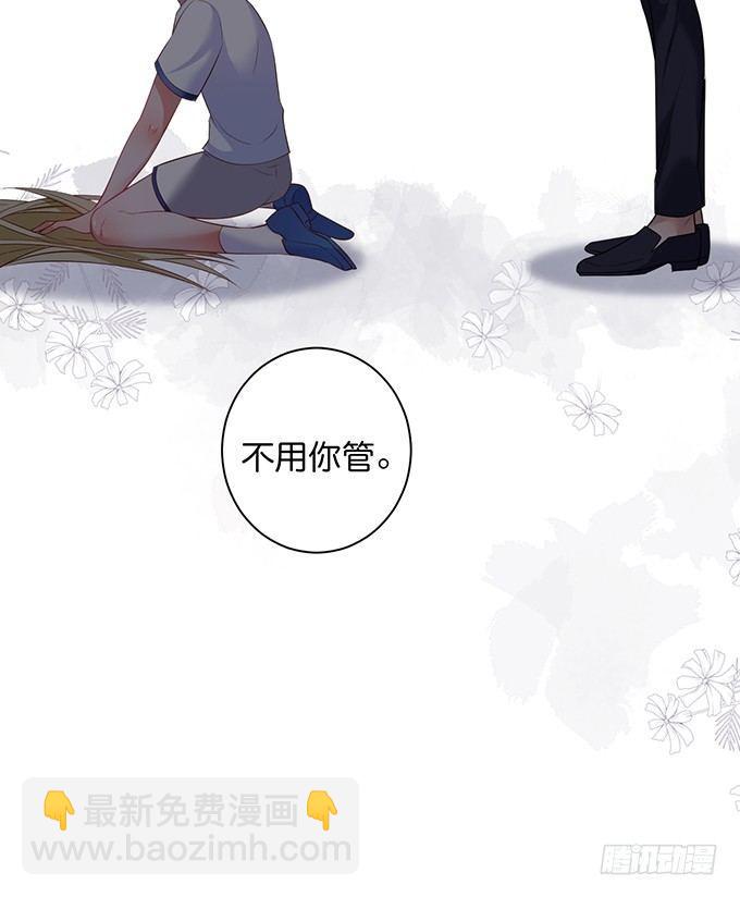 🍲致命氧气 真香永远不会缺席~ 第3页