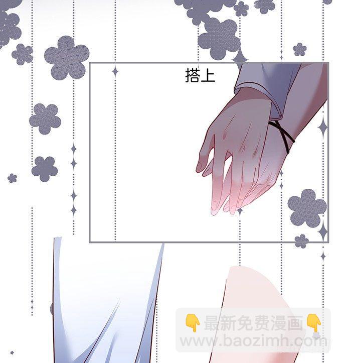 🍲致命氧气 真香永远不会缺席~ 第32页