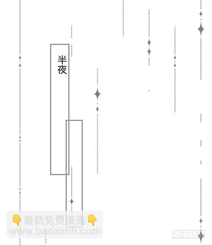 🍲致命氧气 真香永远不会缺席~ 第34页
