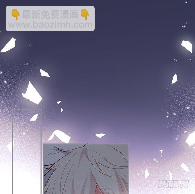 🍲致命氧气 真香永远不会缺席~ 第42页