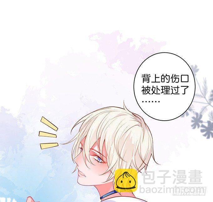 🍲致命氧气 真香永远不会缺席~ 第45页
