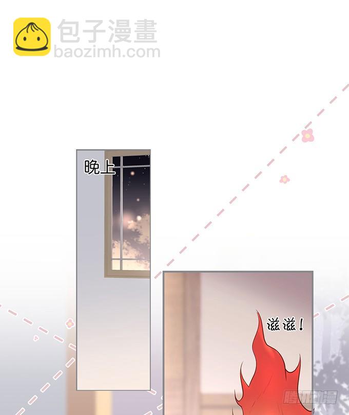 🍲致命氧气 真香永远不会缺席~ 第5页