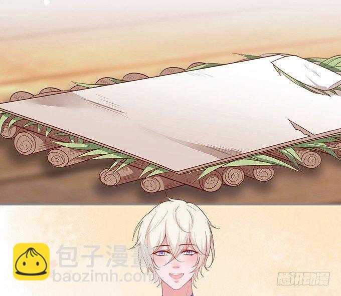 🍲致命氧气 真香永远不会缺席~ 第7页