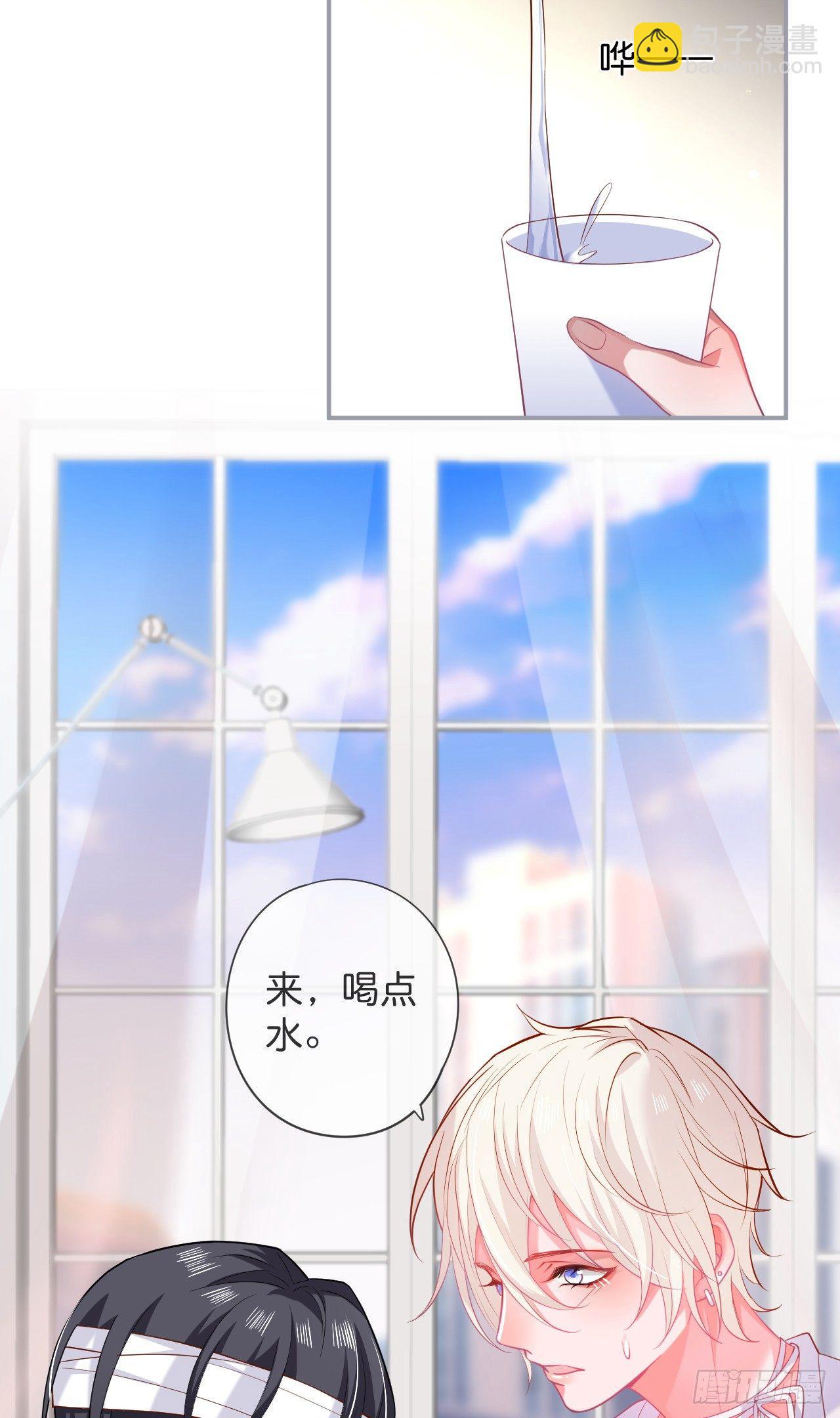🍲致命氧气 宁烨开启影帝模式！ 第15页