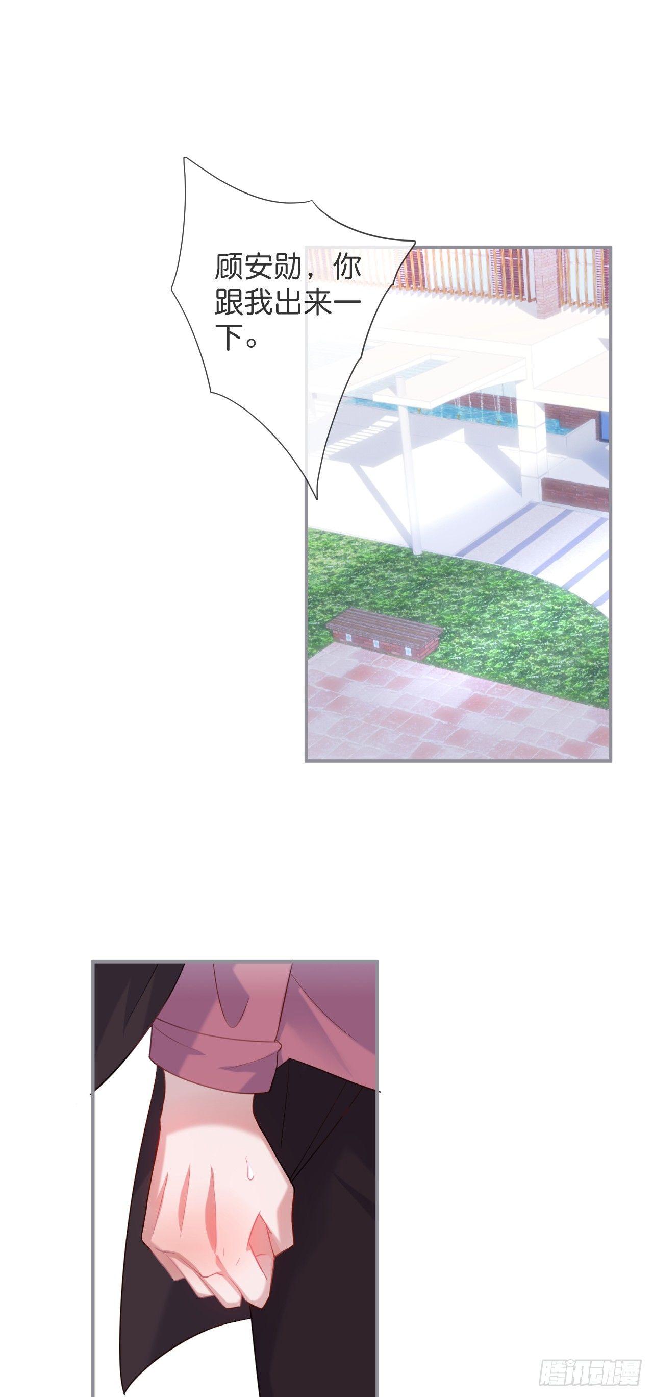 🍲致命氧气 跟踪！ 第1页