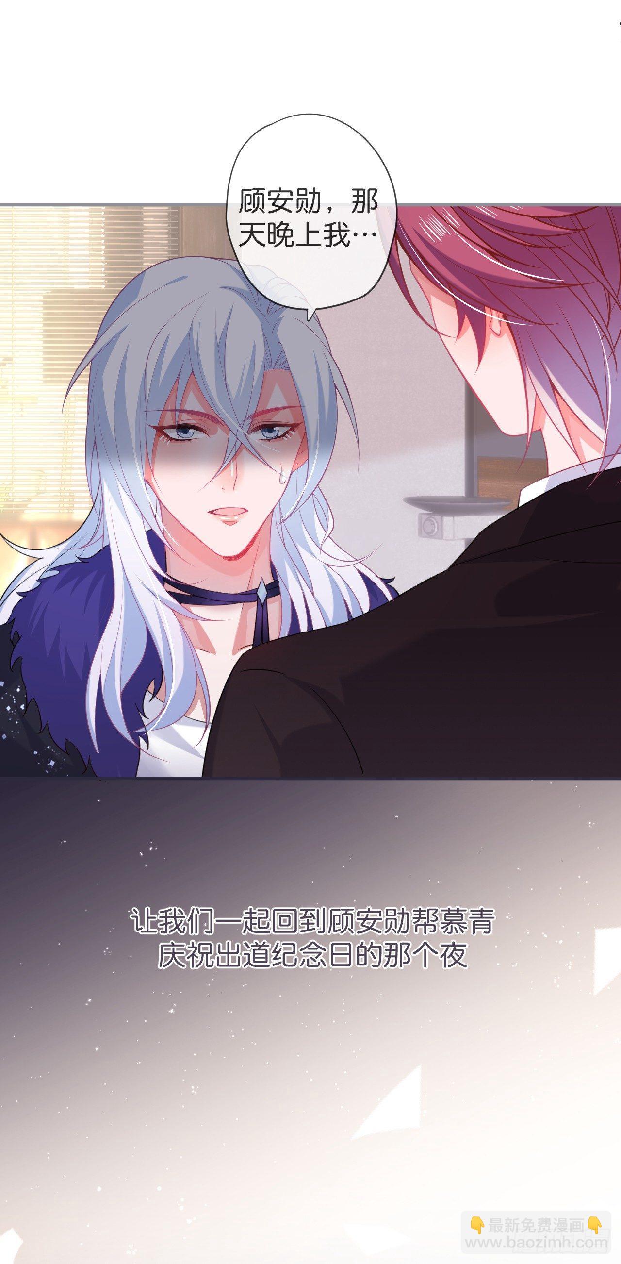 🍲致命氧气 跟踪！ 第10页