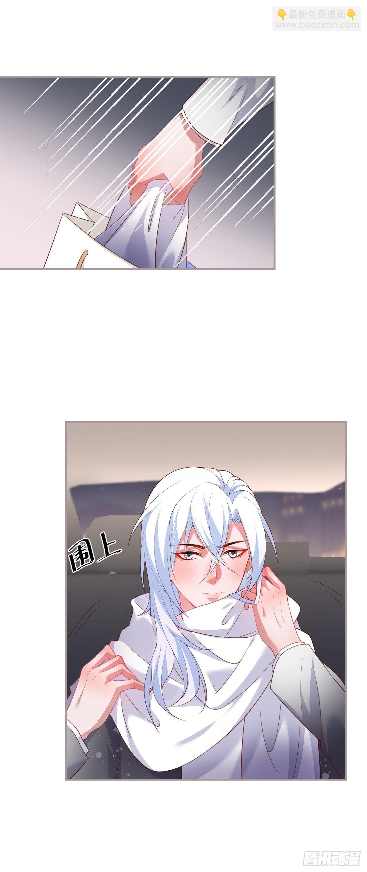 🍲致命氧气 跟踪！ 第13页
