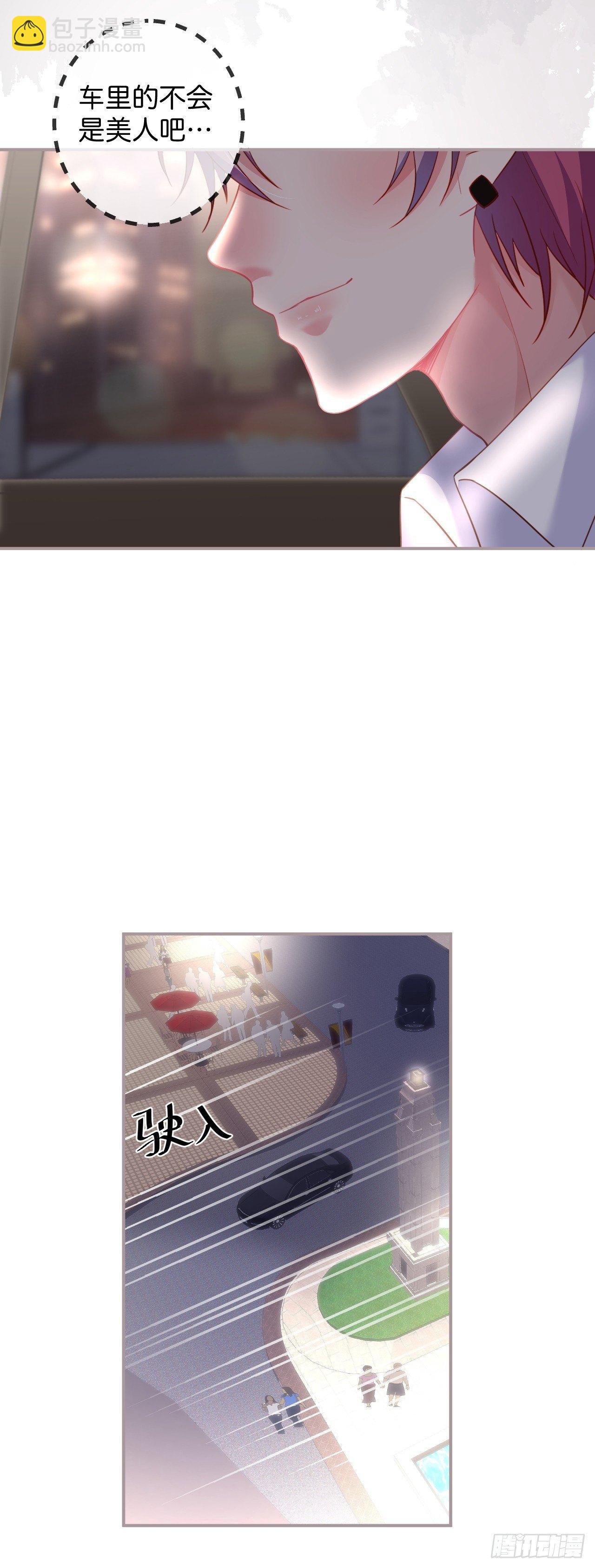 🍲致命氧气 跟踪！ 第17页