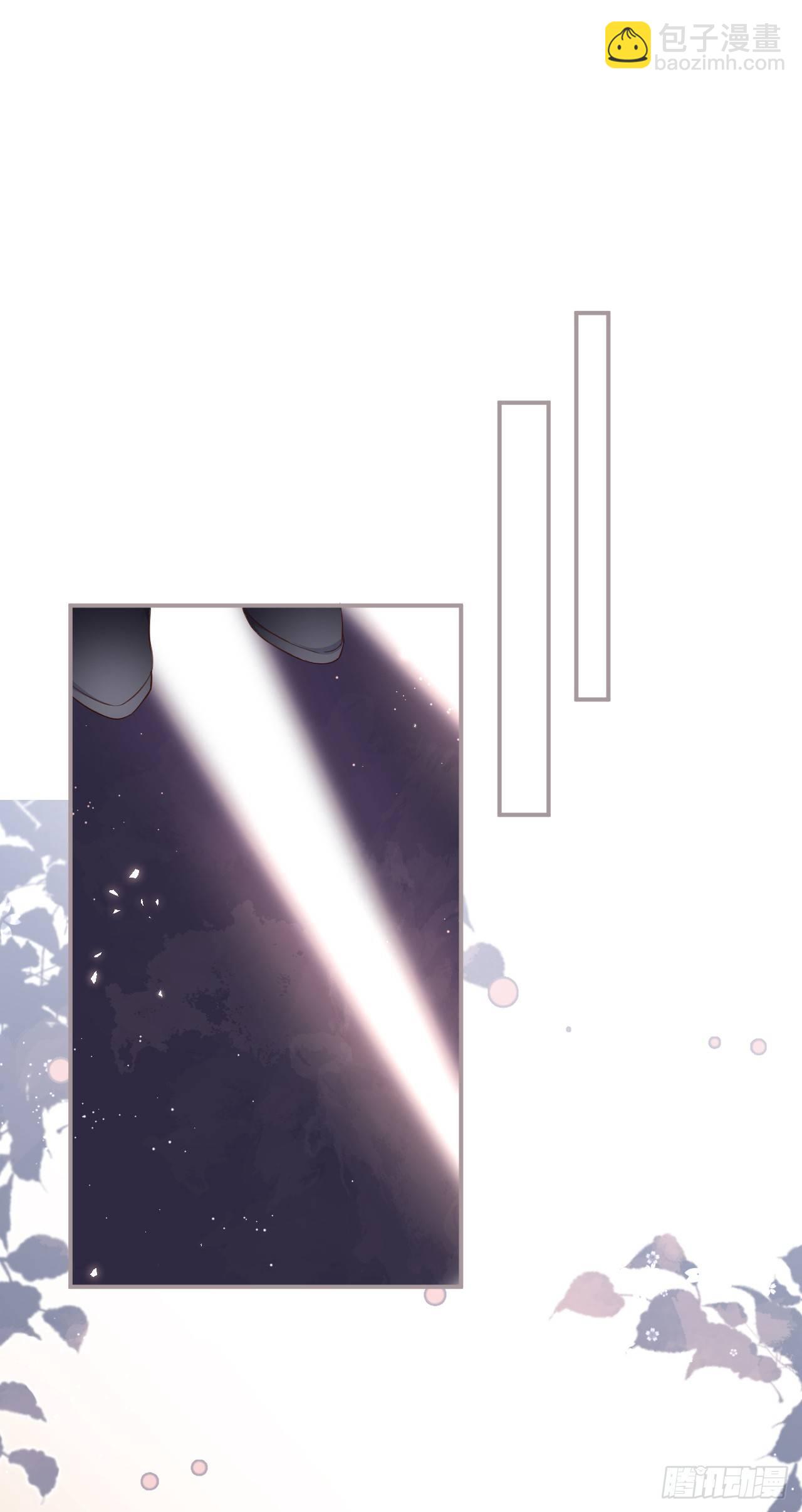 🍲致命氧气 跟踪！ 第19页