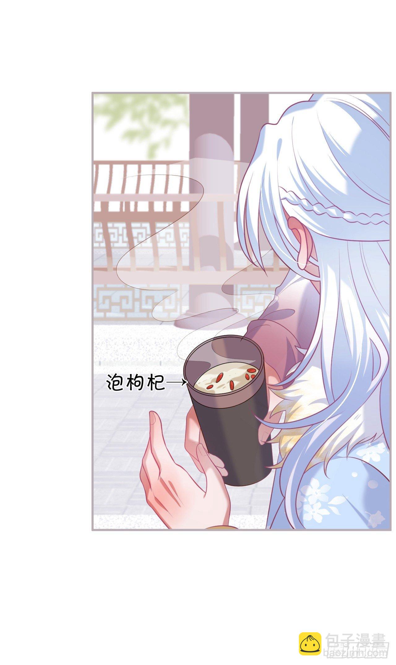 🍲致命氧气 欺骗 第10页