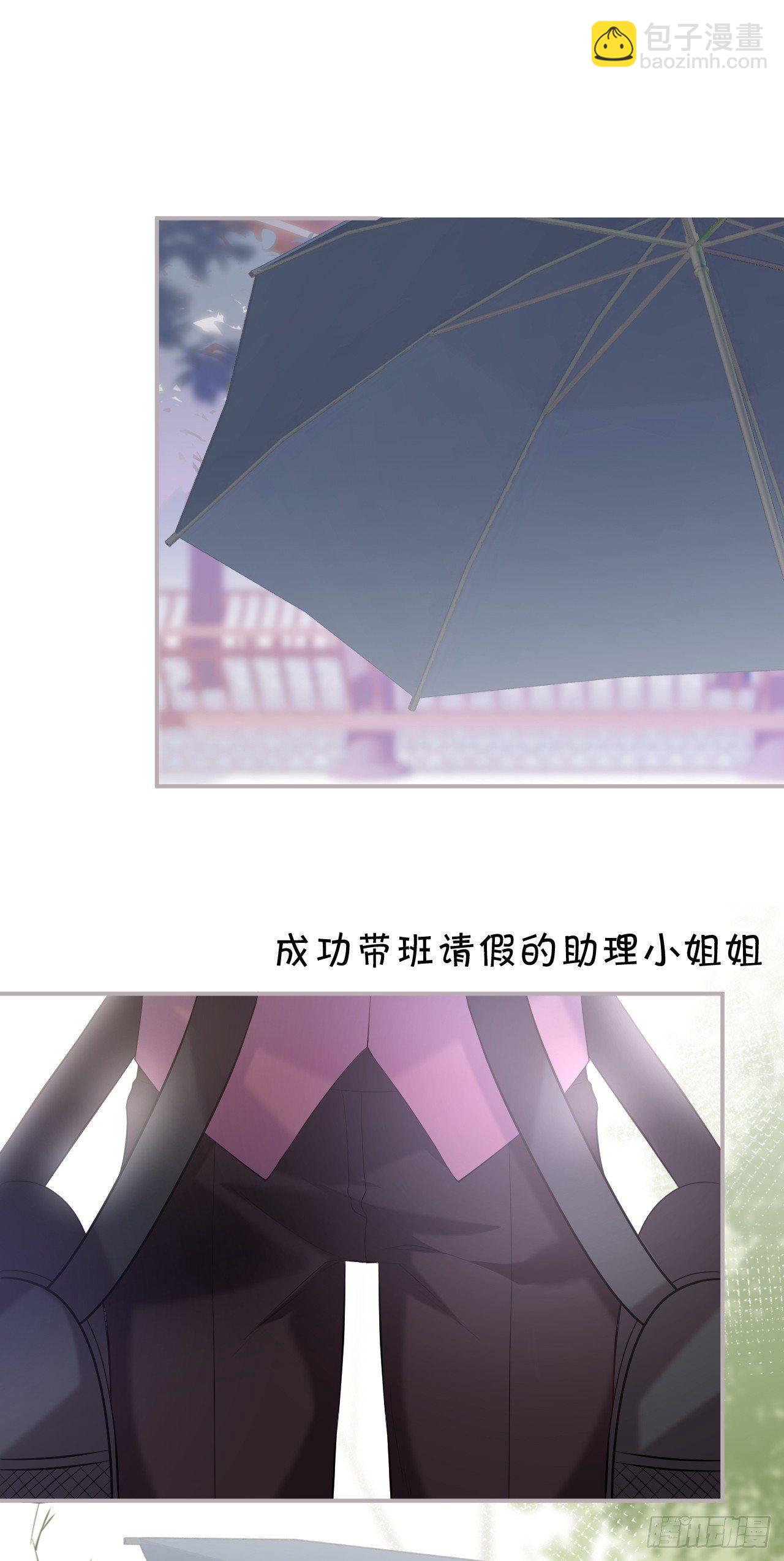 🍲致命氧气 欺骗 第8页