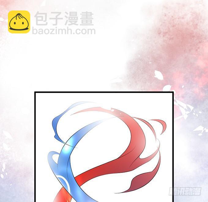 🍲致命氧气 标记吧！~我是你的 第23页
