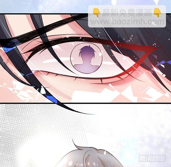 🍲致命氧气 标记吧！~我是你的 第25页