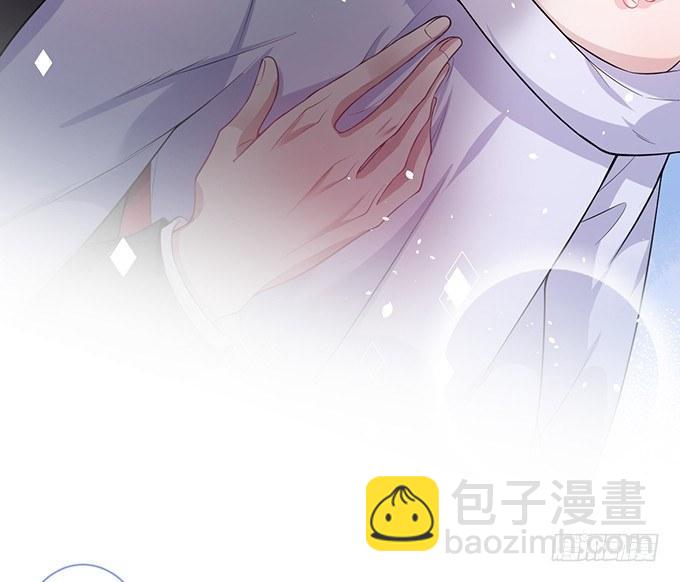 🍲致命氧气 标记吧！~我是你的 第29页