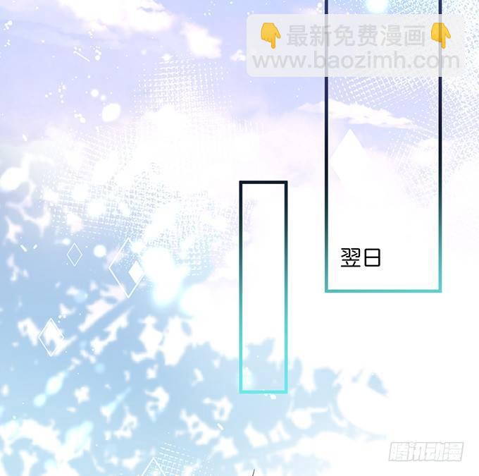 🍲致命氧气 标记吧！~我是你的 第31页