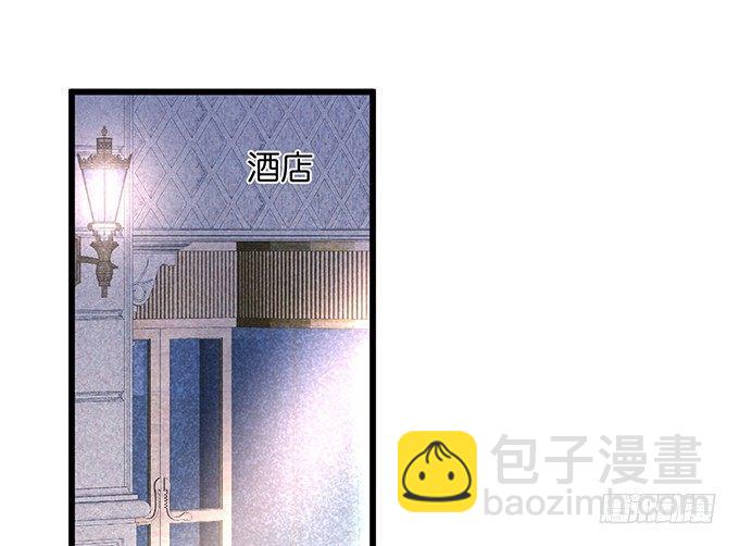 🍲致命氧气 标记吧！~我是你的 第45页