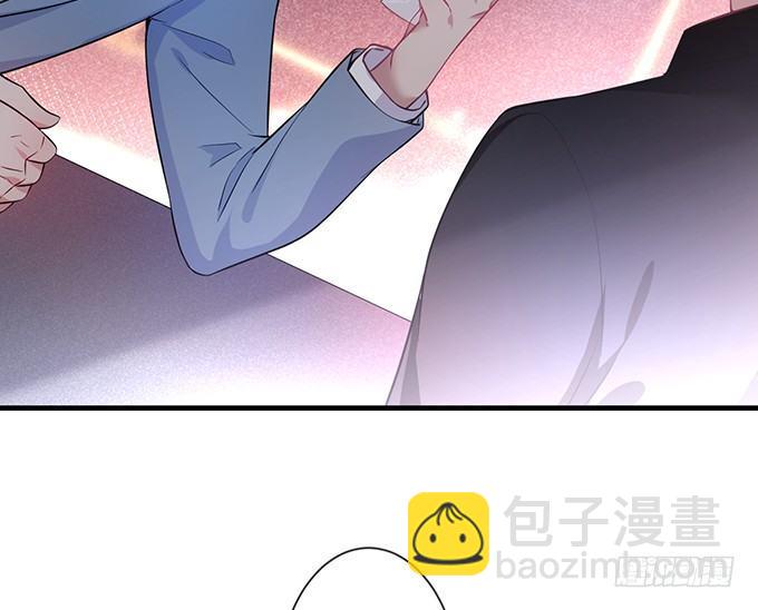 🍲致命氧气 标记吧！~我是你的 第48页
