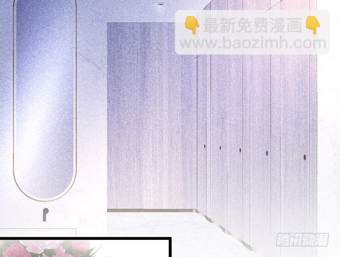 🍲致命氧气 标记吧！~我是你的 第50页