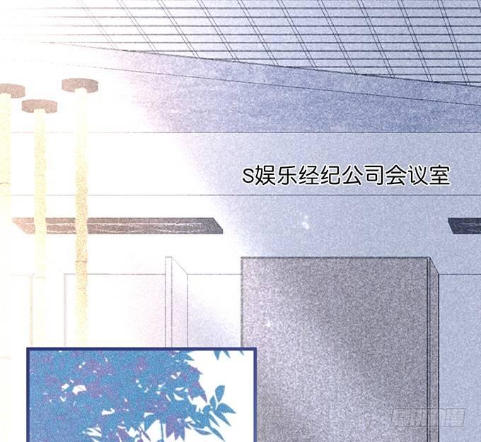 🍲致命氧气 温柔影帝的摸头杀~ 第1页