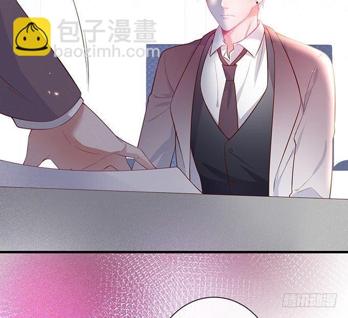 🍲致命氧气 温柔影帝的摸头杀~ 第12页