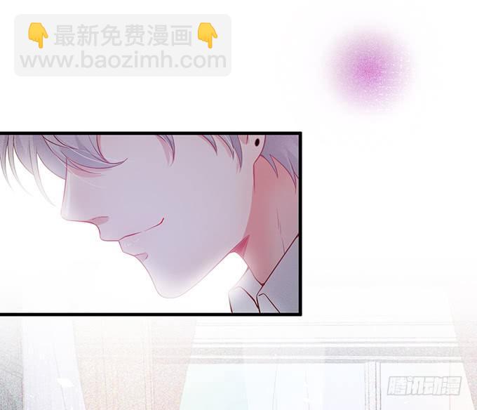 🍲致命氧气 温柔影帝的摸头杀~ 第14页