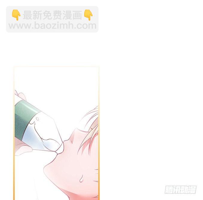 🍲致命氧气 温柔影帝的摸头杀~ 第18页