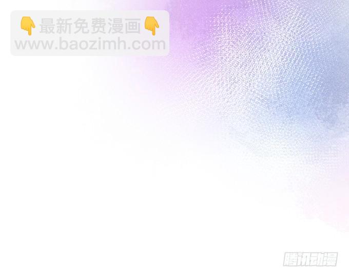 🍲致命氧气 温柔影帝的摸头杀~ 第24页