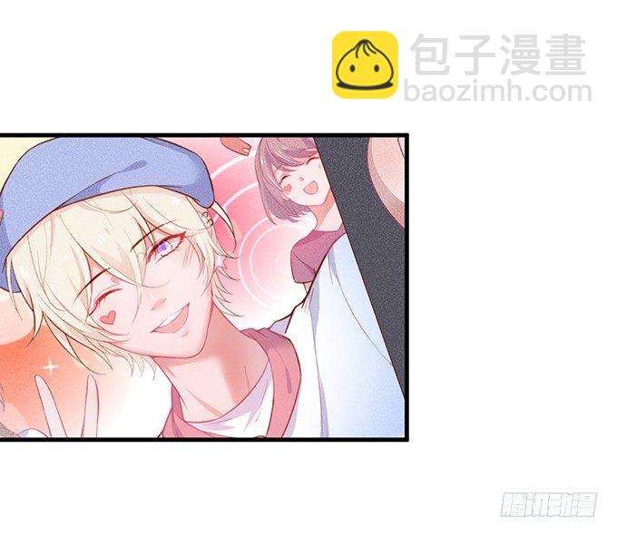 🍲致命氧气 温柔影帝的摸头杀~ 第30页