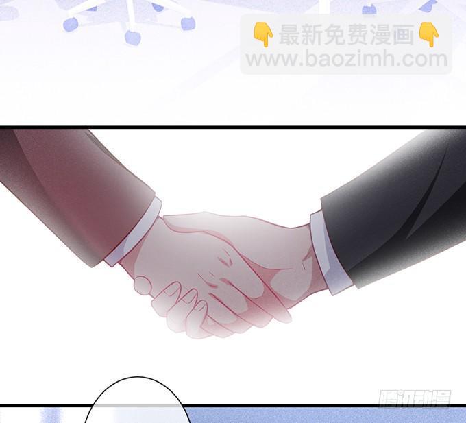 🍲致命氧气 温柔影帝的摸头杀~ 第33页
