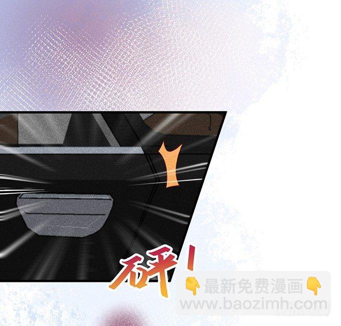 🍲致命氧气 温柔影帝的摸头杀~ 第35页
