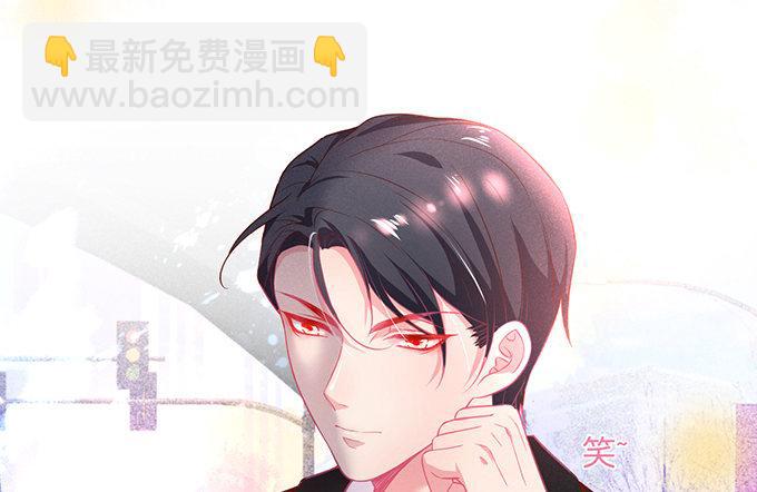 🍲致命氧气 温柔影帝的摸头杀~ 第41页
