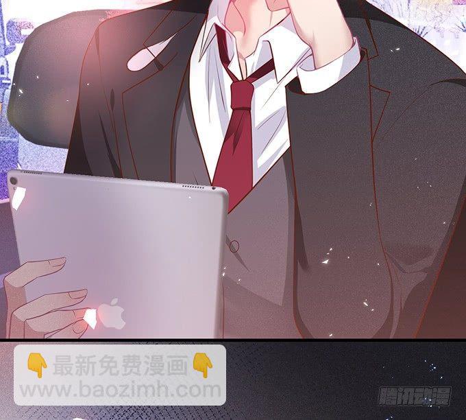 🍲致命氧气 温柔影帝的摸头杀~ 第42页
