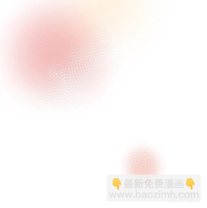 🍲致命氧气 温柔影帝的摸头杀~ 第48页