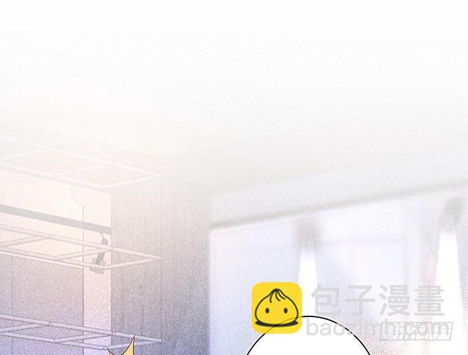 🍲致命氧气 温柔影帝的摸头杀~ 第49页