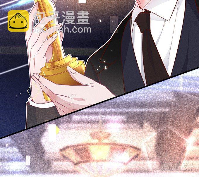🍲致命氧气 温柔影帝的摸头杀~ 第8页