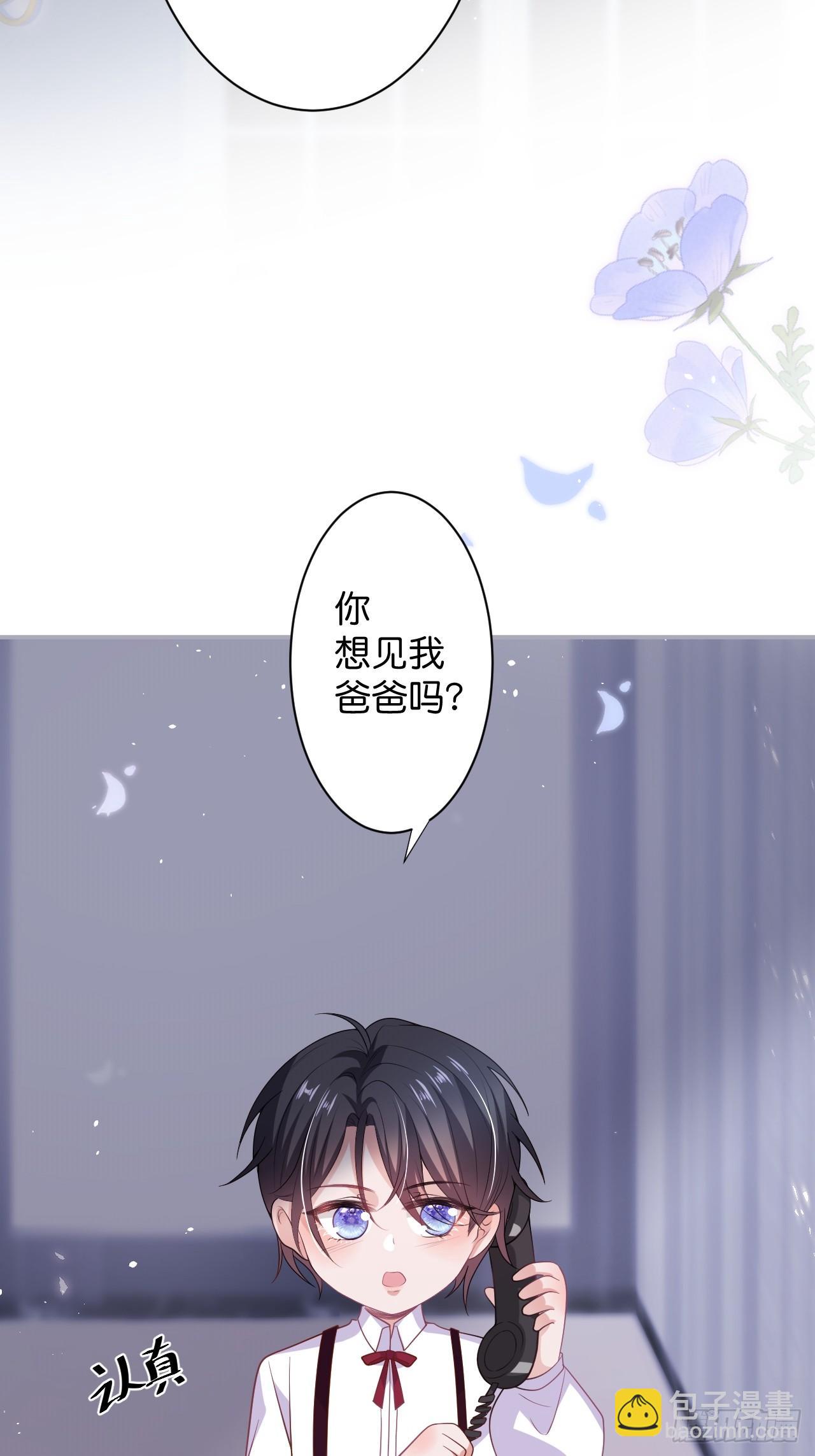🍲致命氧气 想起我了吗？ 第16页
