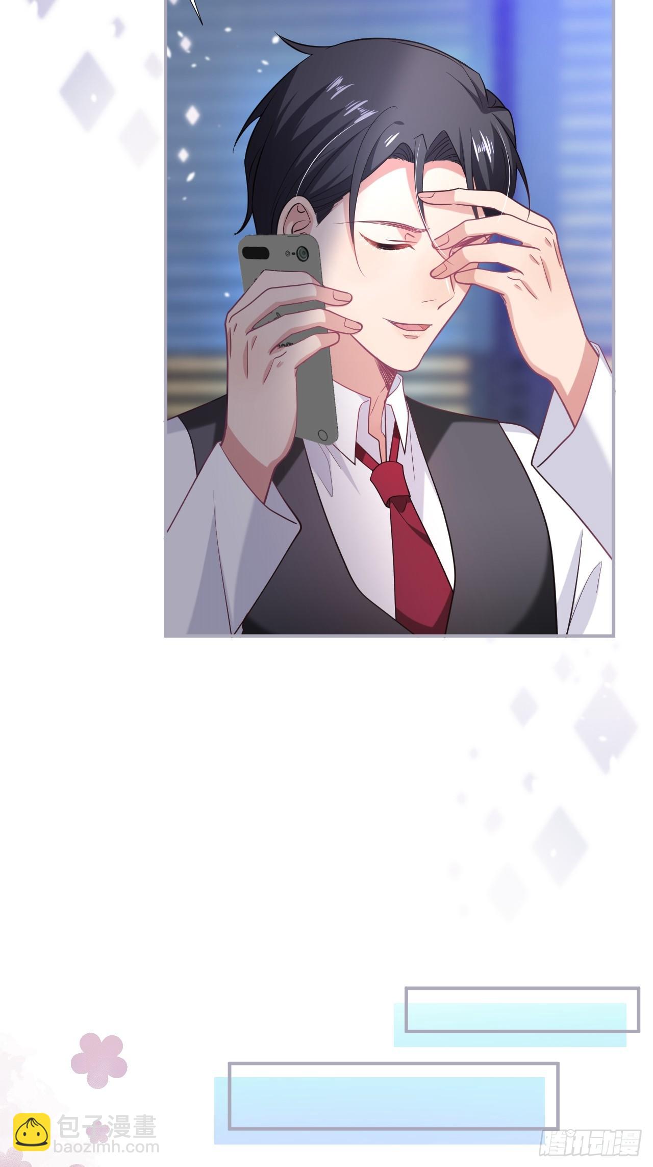 🍲致命氧气 想起我了吗？ 第21页