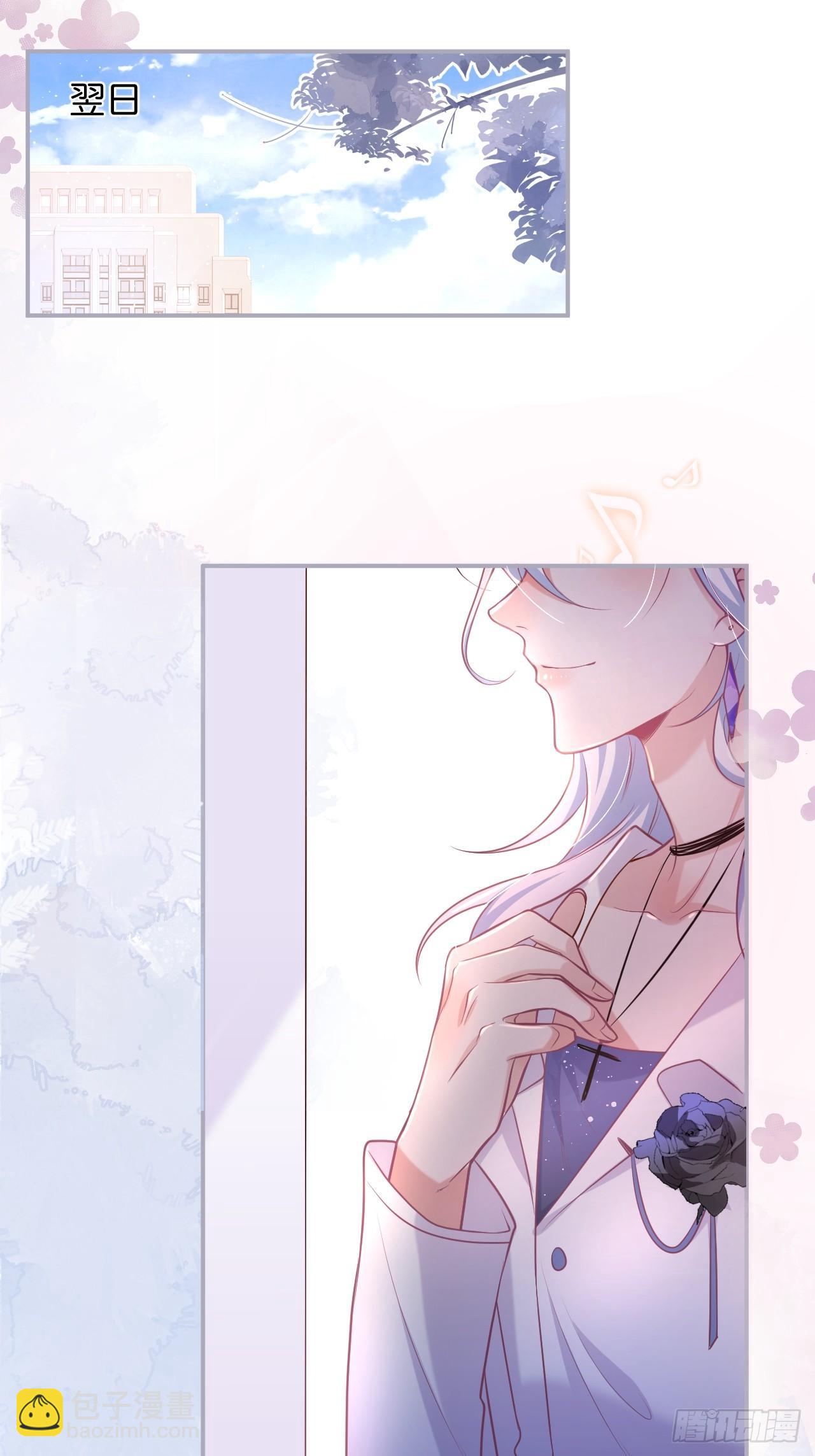 🍲致命氧气 想起我了吗？ 第22页