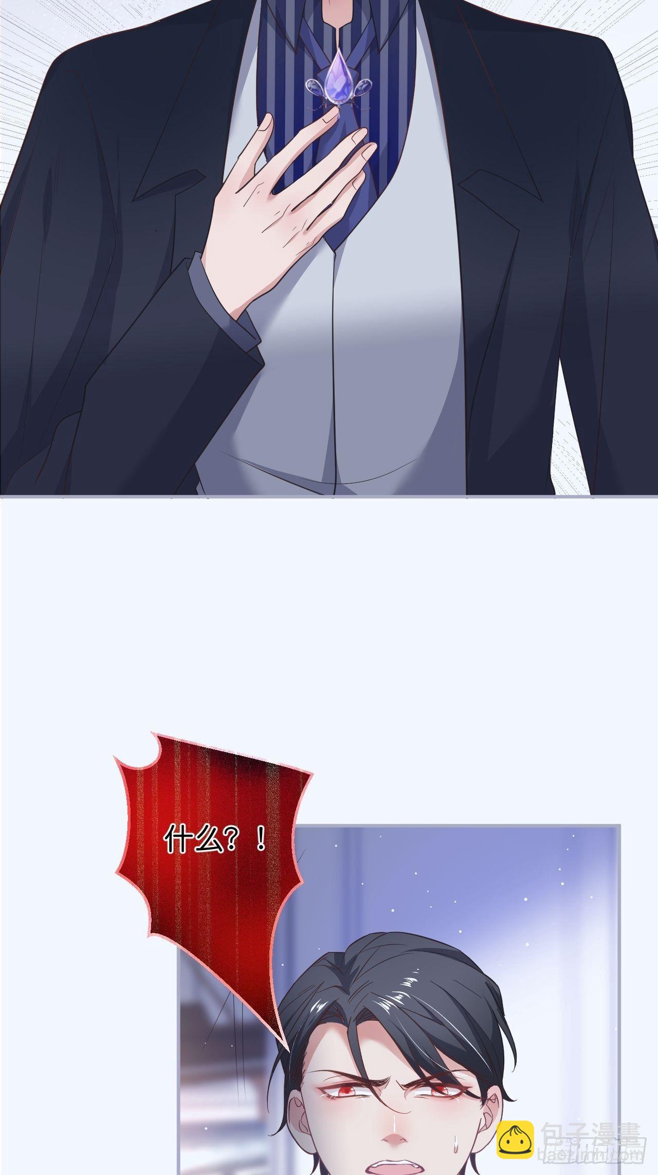 🍲致命氧气 近在咫尺 第10页