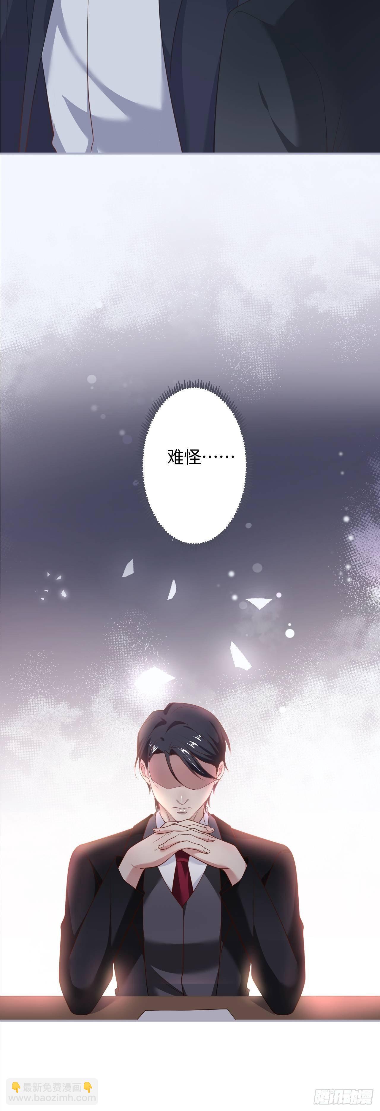 🍲致命氧气 近在咫尺 第13页