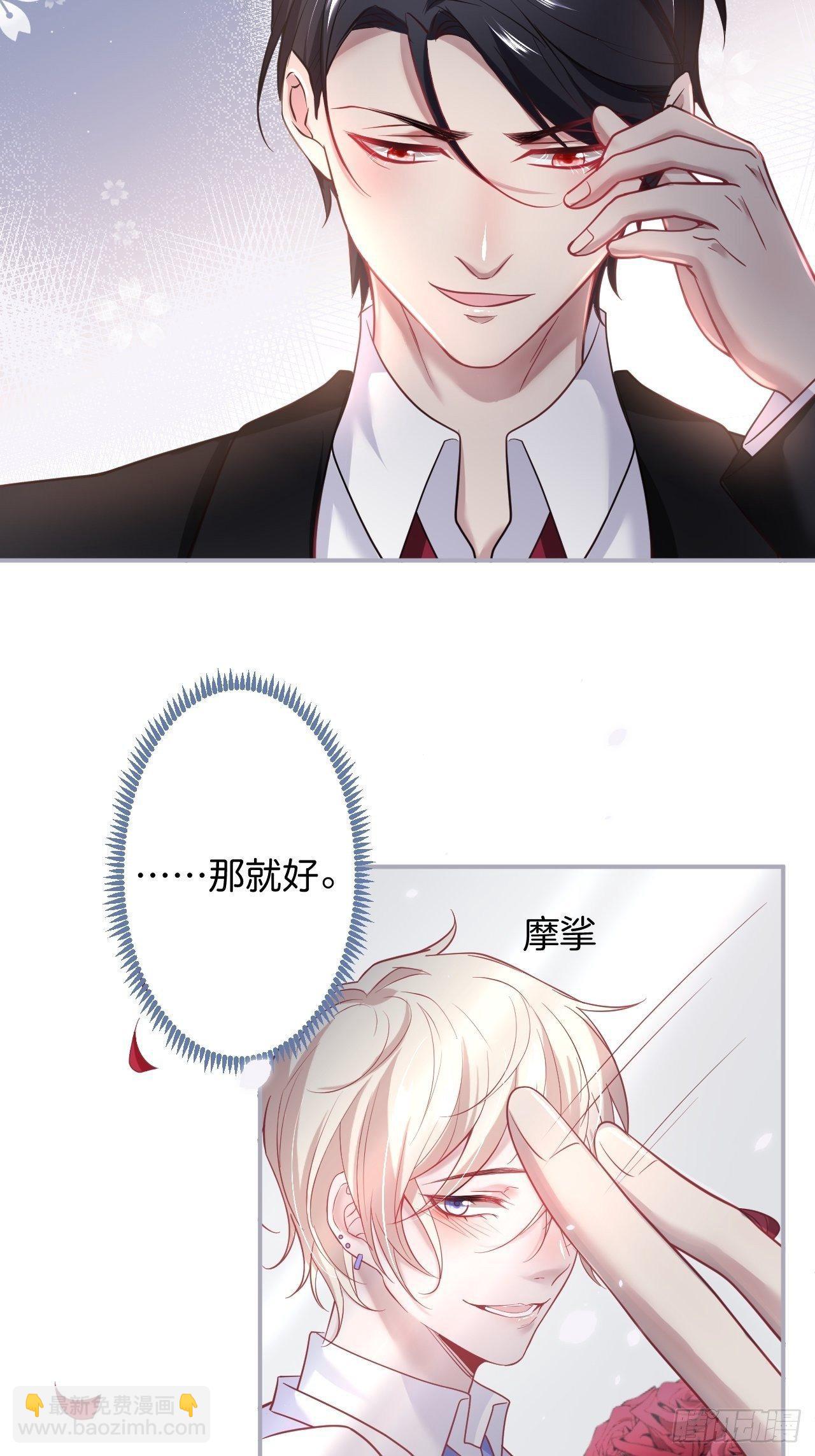 🍲致命氧气 近在咫尺 第18页