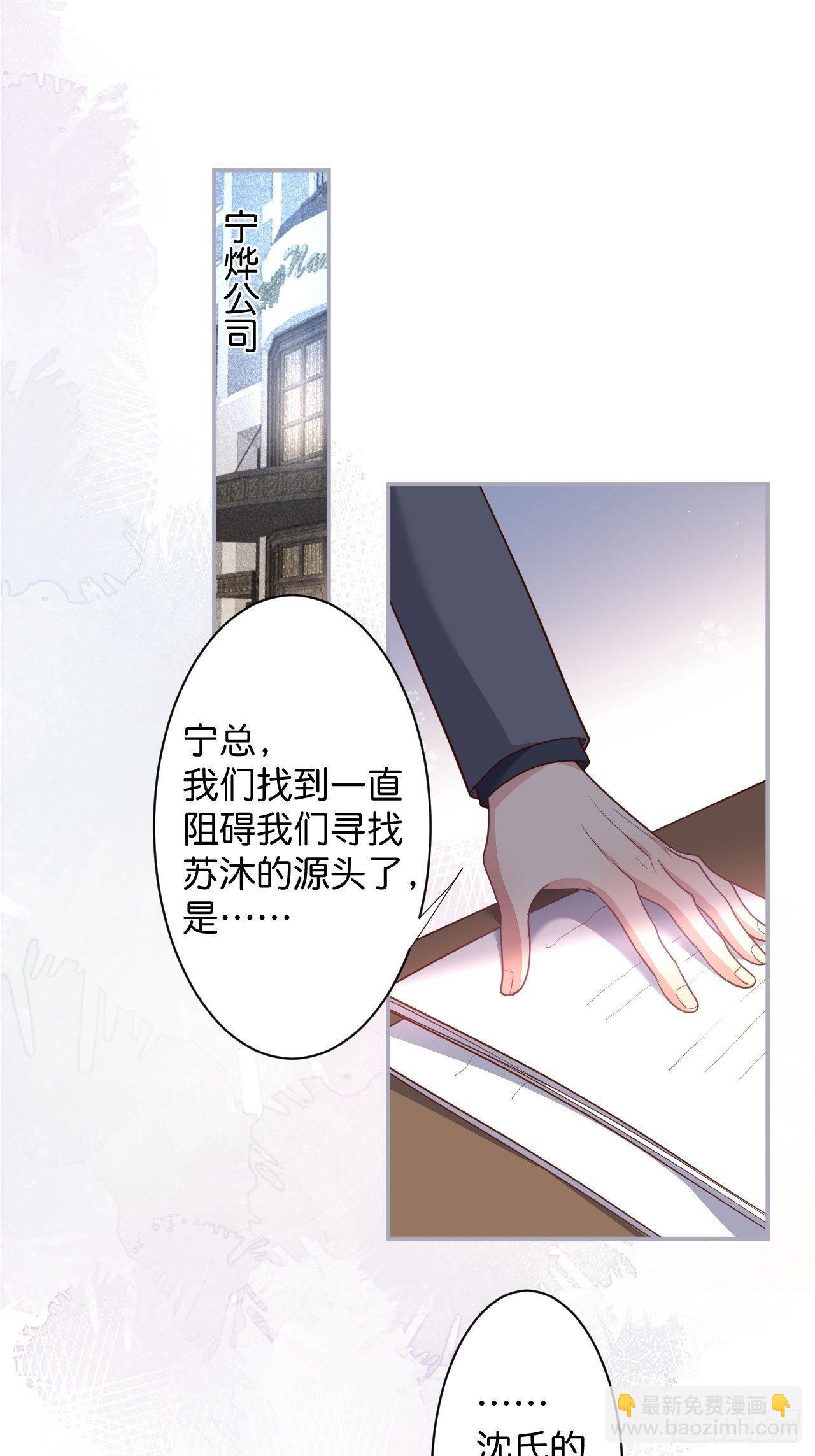 🍲致命氧气 近在咫尺 第2页