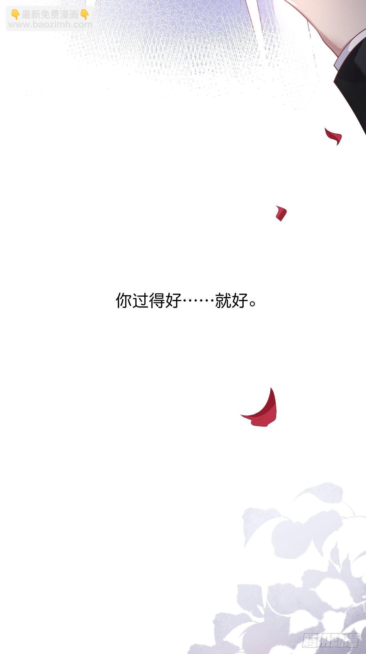 🍲致命氧气 近在咫尺 第21页