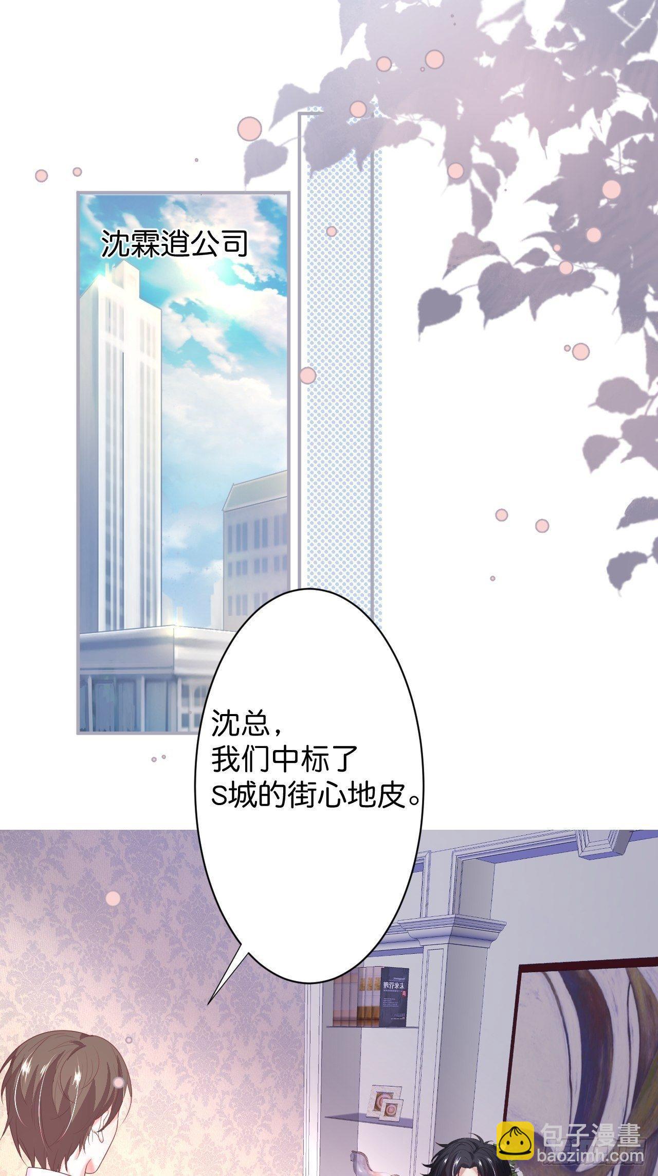 🍲致命氧气 近在咫尺 第22页