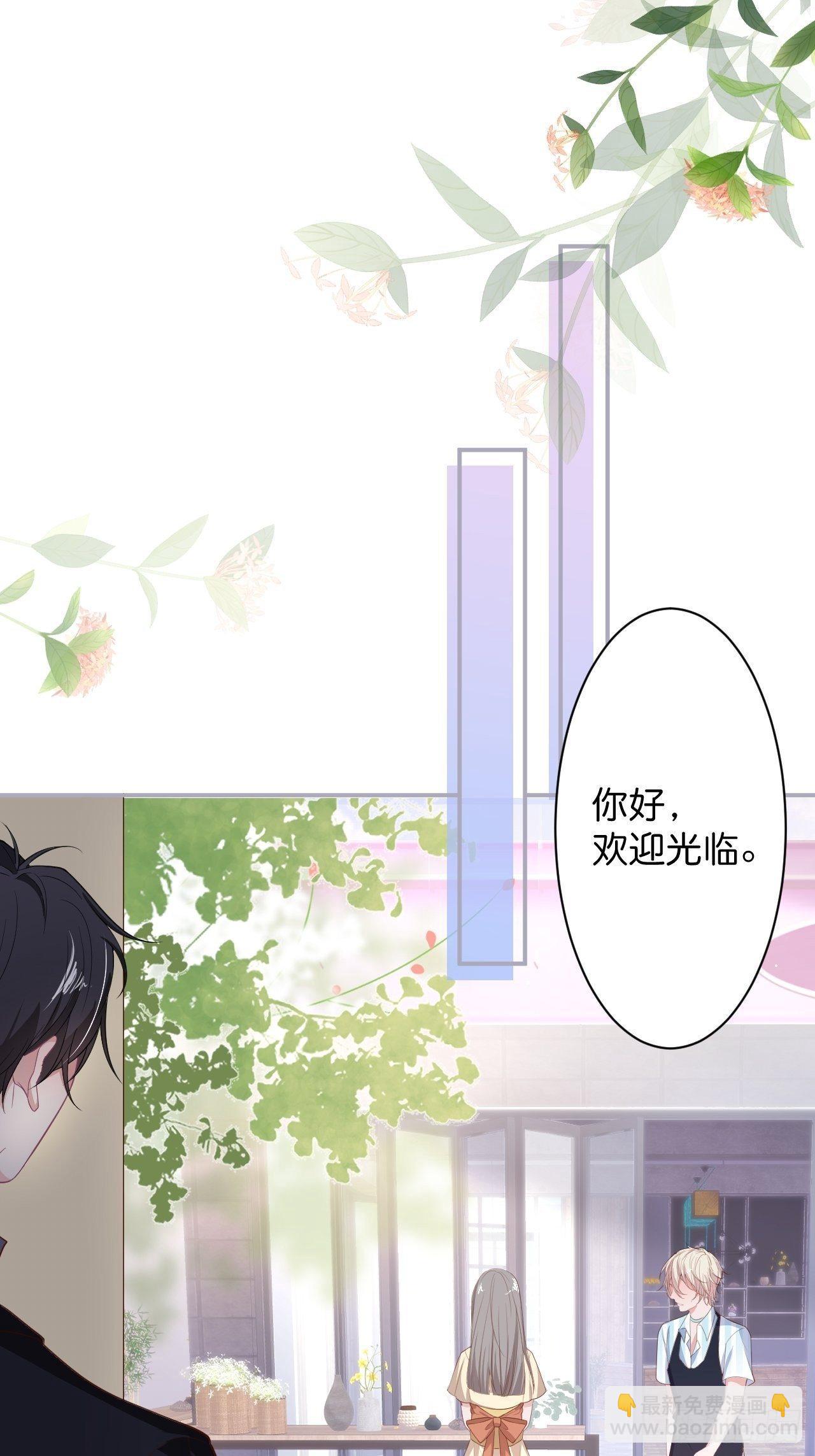 🍲致命氧气 近在咫尺 第29页